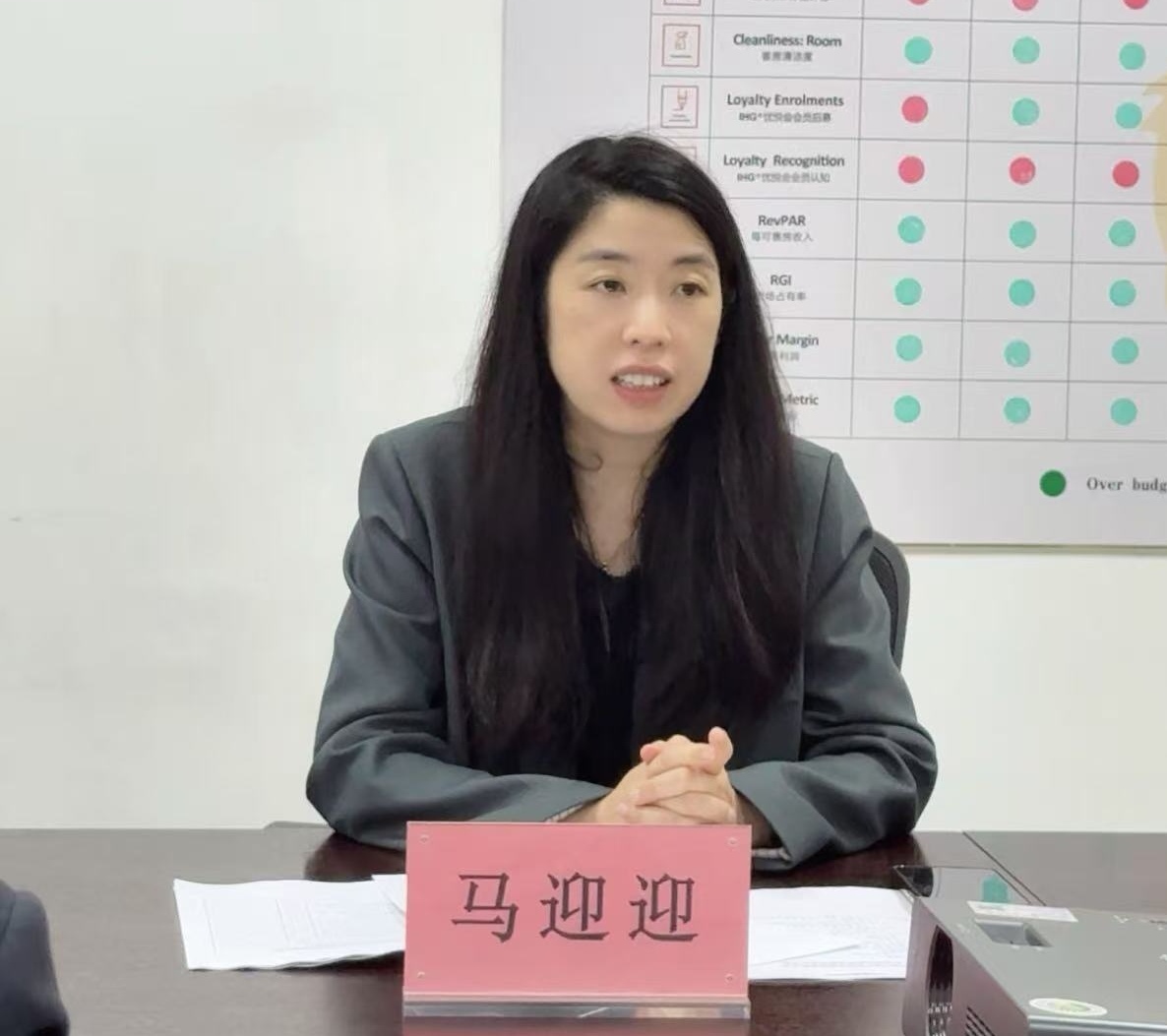 執(zhí)行董事、總經(jīng)理馬迎迎出席會議講話.jpg
